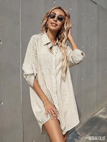 casio digitron sat: 06. Košulja/haljina za punije
Pamuk
XL 2XL 3XL
Cena : 2.800 dinara H — 6