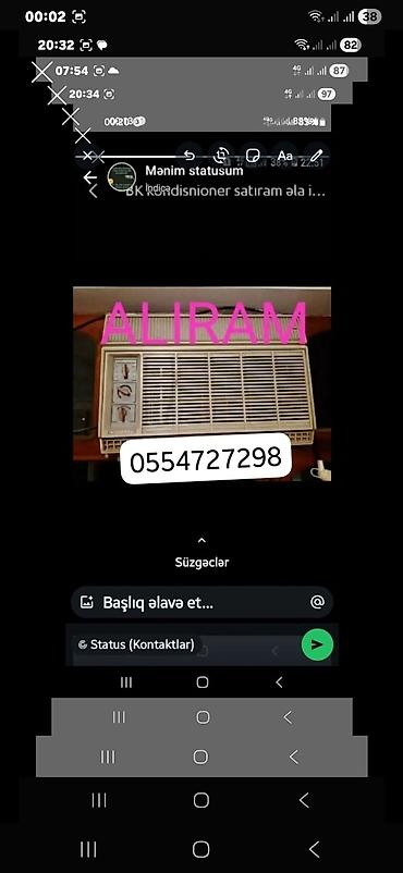 Aliram