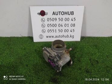 заслонка: Дроссельная заслонка Mitsubishi Outlander CW5W 2 2006 (б/у)