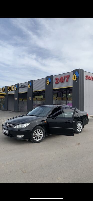 тойото рав 4 цена: Toyota Camry: 2005 г., 2.4 л, Автомат, Бензин