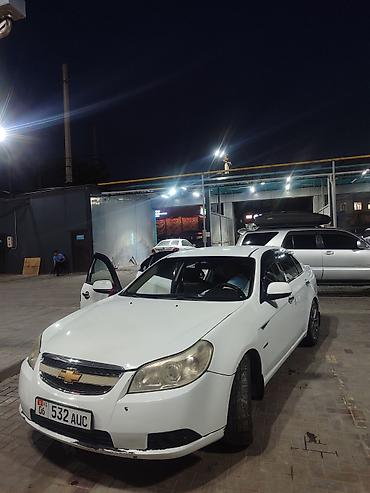 gac aion i60: Chevrolet Epica: 2010 г., 2 л, Автомат, Газ, Седан — 5