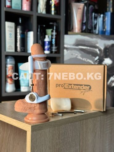 Товары для взрослых: Экстендер Pro Extender 3 - тренажёр для мужского здоровья и увеличения — 10