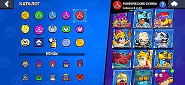 Другие игры и приставки: Аккаунт Brawl Stars - Трофеи: 76 065 - Ранг славы: III - Уровень — 5