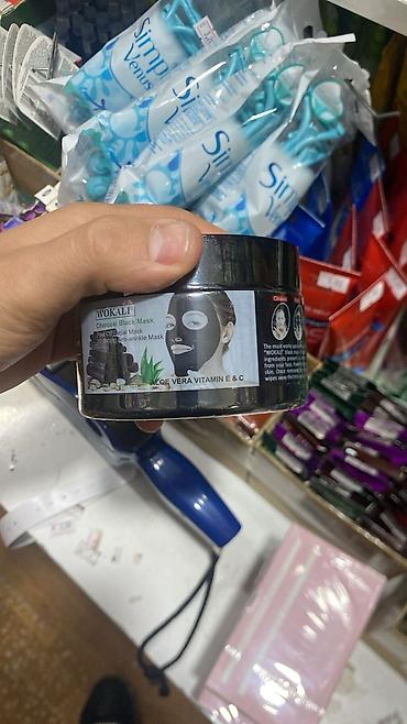 Üz üçün maskalar: Gil maskası — 7