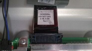 Aksesoari za TV i video: LG 55UF6959 UHD/4K LED TV u delovima: Main board FOR LG 55UF6959 55" — 6