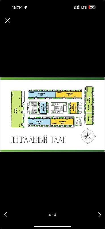 Продажа квартир: 1 комната, 51 м² — 3