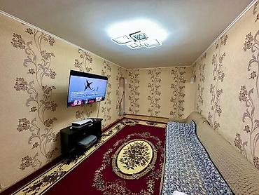 Батирлер: 3 бөлмө, 4-мкр Кыймылсыз мүлк агенттиги, Жигиттерге гана, 1 айдан баштап, 3 айдан баштап, 6 айдан баштап, Толугу менен эмереги бар — 7