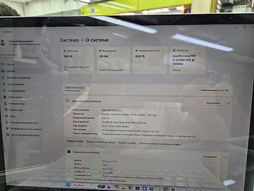 Ноутбуки Microsoft: Ультрабук, Б/у, Intel Core i5 — 7