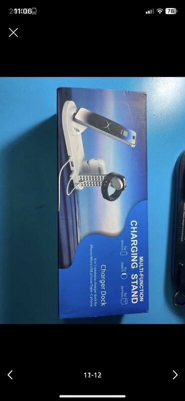 Adapterlər: Adapter 15 Vt, Yeni — 11