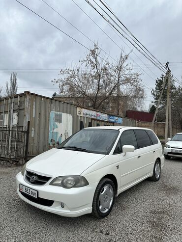 Honda: Honda Odyssey: 2002 г., 2.3 л, Автомат, Бензин, Минивэн