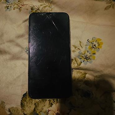 night vision: IPhone X, 64 ГБ, белый - Оригинальный корпус из стекла и стали, цвет — 3