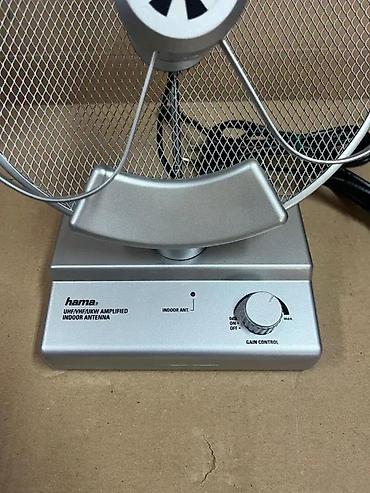 Aksesoari za TV i video: Hama pojačana sobna antena – UHF/VHF/UKW - Model: Hama UHF/VHF/UKW — 1