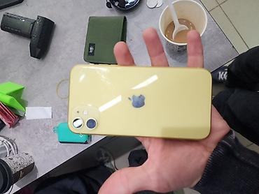 samsung i8190: IPhone 11, 64 ГБ, жёлтый Характеристики и детали: - Модель: iPhone 11 — 2