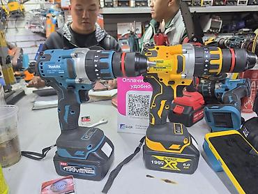 Аккумуляторные ударные дрели‑шуруповерты Варианты: - Синяя: Makita