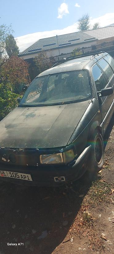 Volkswagen: Volkswagen Passat: 1990 г., 1.8 л, Универсал — 2