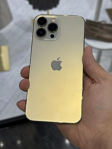 часы хуавей бишкек: IPhone 13 Pro Max, Б/у, 256 ГБ, Золотой, Защитное стекло, Чехол, В рассрочку, 94 % — 6