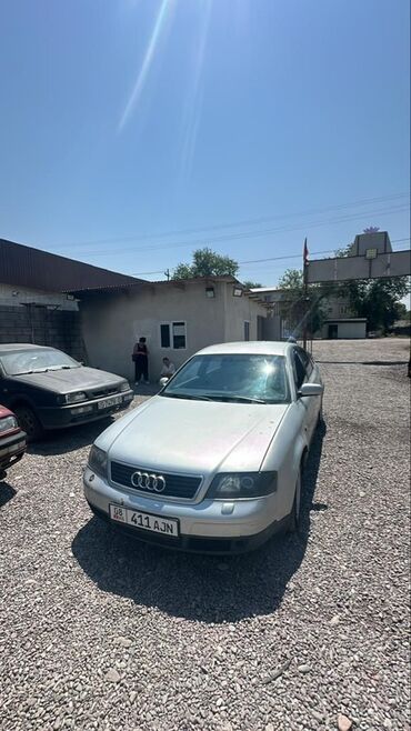 инфинити фх 3.5 цена: Audi A6: 2001 г., 2.8 л, Автомат, Бензин, Седан