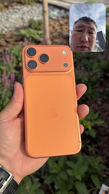iphone x max цена в бишкеке: IPhone 17 Pro Max, Б/у, 512 ГБ, Коробка, 92 % — 2