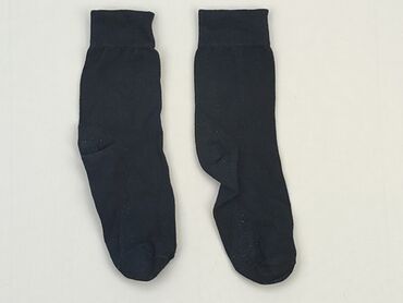 Спідня білизна: Шкарпетки для чоловіків, стан - Задовільний