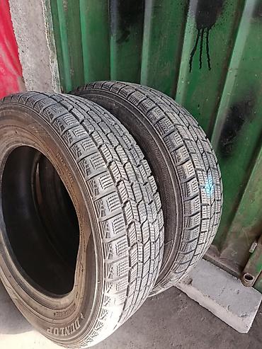 385 55: Шины 185 / 65 / R 15, Зима, Б/у, Пара, Легковые, Япония, Dunlop — 1