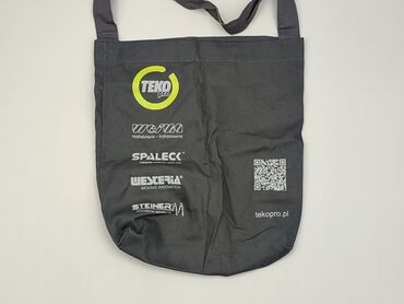 Material bag, condition - Very good