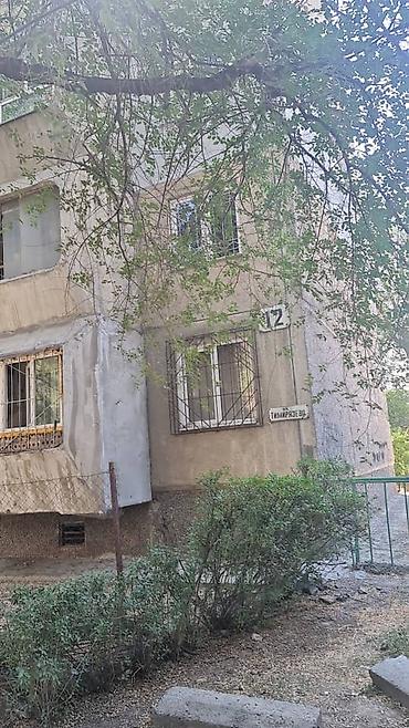 Продажа квартир: 2 комнаты, 45 м², 104 серия, 1 этаж, Старый ремонт — 3