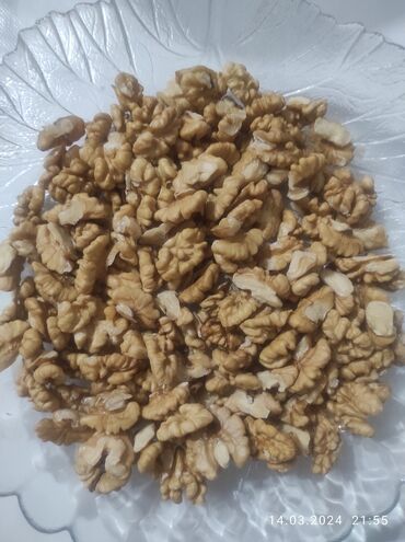 орех макадамия цена бишкек: Сухофрукты, орехи, снеки