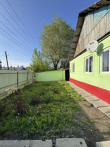 Продажа коттеджей и домов: ✨ Продаётся дом в с. Военно-Антоновка ✨ 🏡 Характеристики: • Участок - — 4