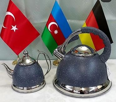 force acar desti: Yeni, Çaydan — 2