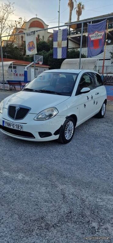 Μεταχειρισμένα Αυτοκίνητα: Lancia Ypsilon: 1.2 l. | 2009 έ. | 135000 km. Χάτσμπακ