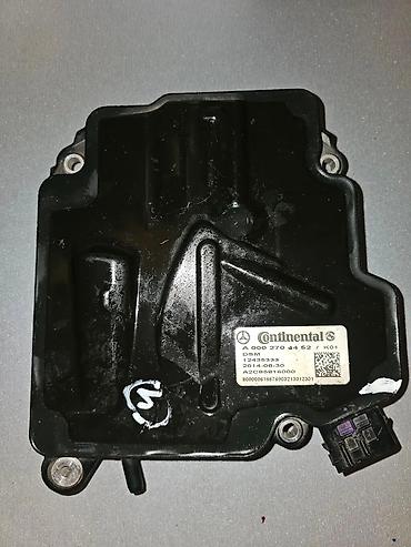 Другие автозапчасти: Mercedes-benz компьютеры селектора и комутаторы w221 w220 w210 w211 — 3