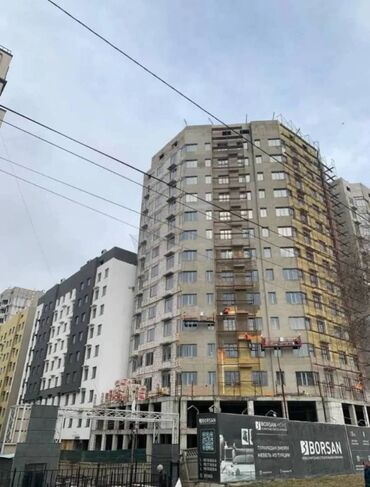 Продажа квартир: 1 комната, 41 м², Элитка, 7 этаж, ПСО (под самоотделку)