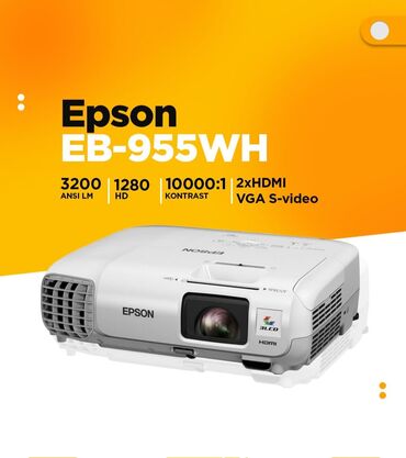 a3 printer satılır: Проектор Epson