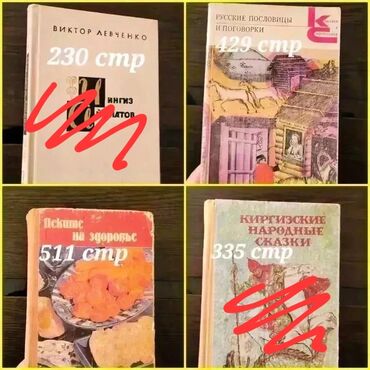 javascript книга: Книги 
Район Политеха