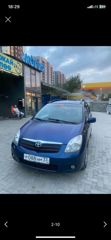 runx alex: Toyota Corolla Verso: 2001 г., 2 л, Механика, Дизель, Универсал