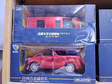 Модель автомобиля 1:24 “Alloy Classic Business Car” (Delicate) -