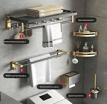 Душевые наборы: Матовое, Черный — 2