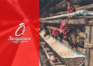 Интернет реклама: Разрабатываю логотипы и фирменный стилем если у вас проекты будет или — 27