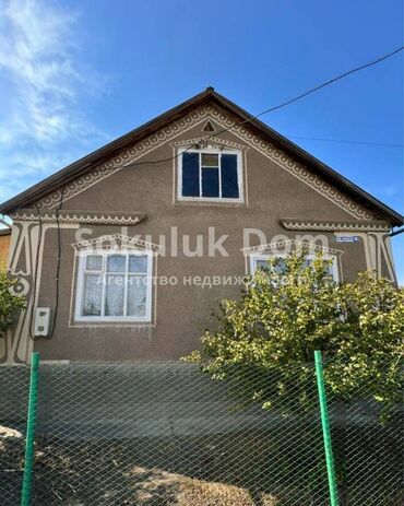 Продажа домов: Дом, 76 м², 4 комнаты, Агентство недвижимости — 3