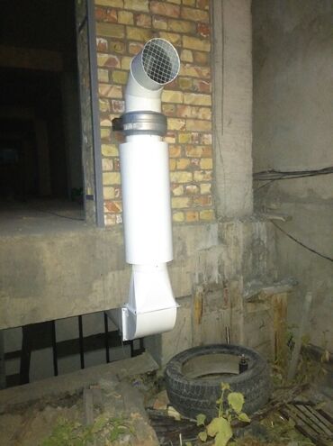 Жестяные работы: Жестяные работы, Вентиляция — 27