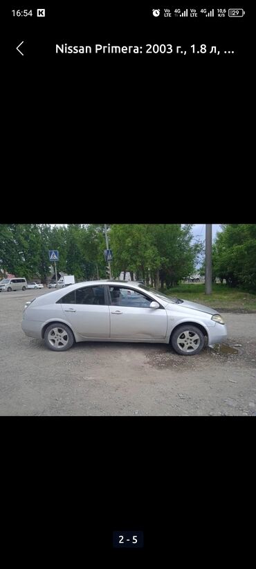ниссан альмера тино дизель: Nissan Primera: 2003 г., 1.8 л, Бензин, Седан