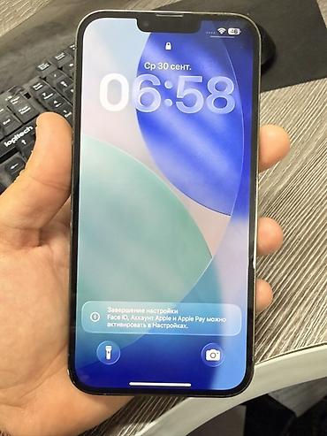 Уюлдук телефондор жана аксессуарлар: IPhone 13 Pro Max на 256 г Аккумулятор 76% ни разу не вскрывался с — 4
