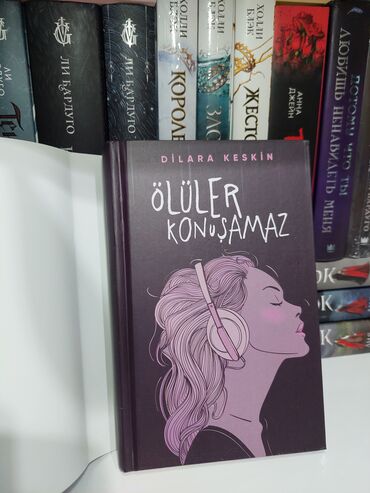 Bədii ədəbiyyat: Kitab dəsti – müxtəlif janrlarda 13 adda kitab Dəstdə olanlar: - — 11