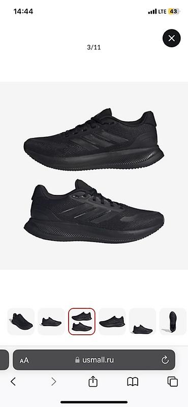 адидас ф50: Кроссовки Adidas (модель из серии для бега/тренировок), цвет — — 1