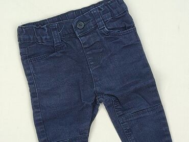 rajstopy ze wzorem gatta: Denim pants, 6-9 months, condition - Very good
