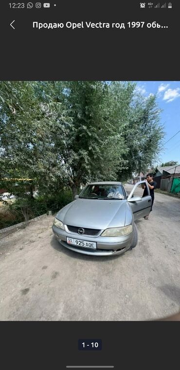 двигатель опель вектра с 2.2 бензин: Opel Vectra: 1997 г., 1.8 л, Автомат, Бензин, Седан