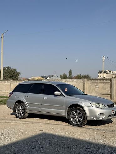 subaru outback xt: Subaru Outback: 2005 г., 2.5 л, Автомат, Бензин, Универсал — 2