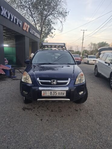 Honda: Honda CR-V: 2002 г., 2 л, Автомат, Бензин, Кроссовер
