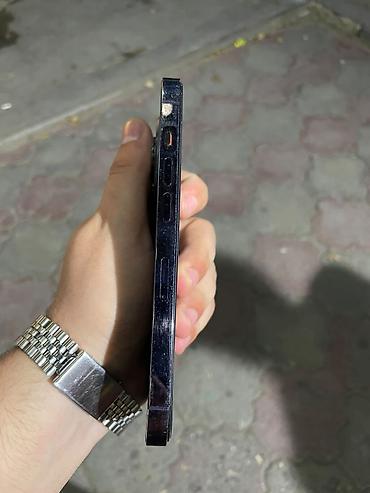 iphone x7: IPhone 14 Pro, 128 GB, Deep Purple, Face ID — 5