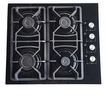 split ender pro cena: APEX UGRADNA PLOCA SA CETIRI RINGLE STAKLO – TERMOELEMENT | Plinski — 1